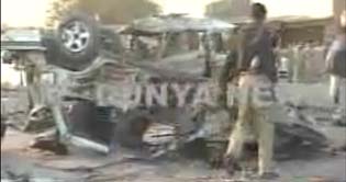 Dunya News